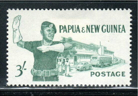 Png Papua New Guinea  Stamps  Mint Hinged  Lot 708