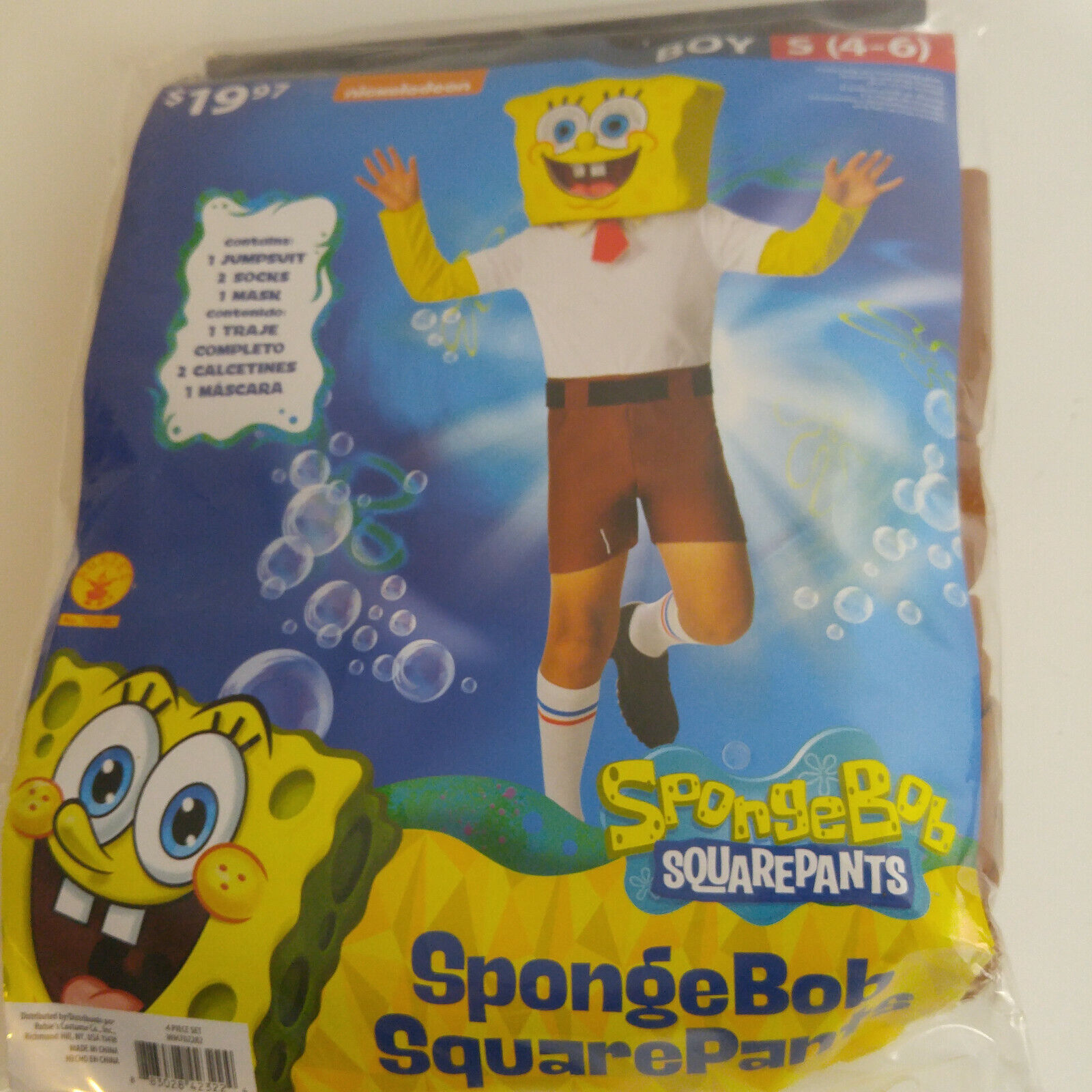 Nickelodeon Spongebob Squarepants Boy Size Small (4/6) Suit Child's Costume