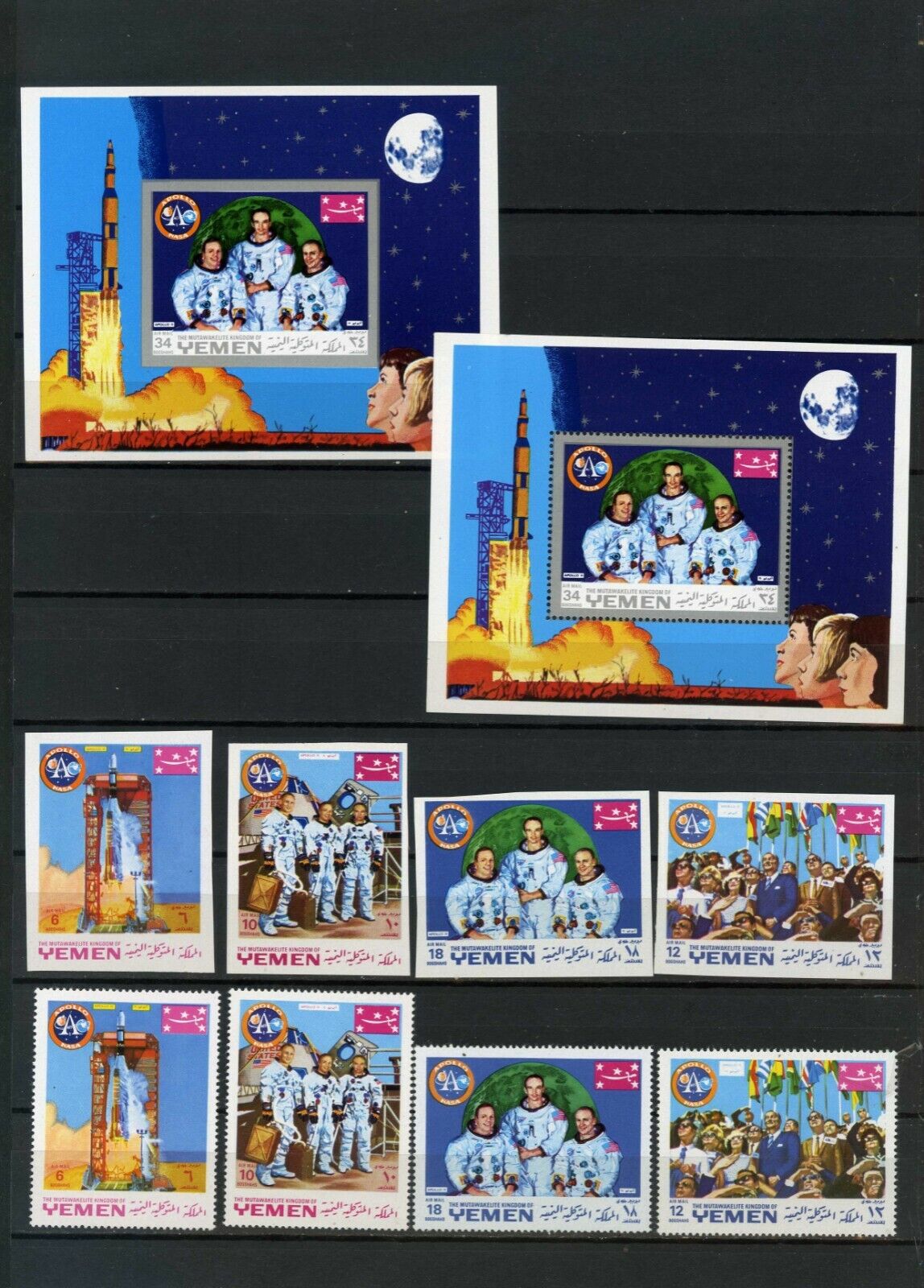 Yemen Kingdom 1969 Space Apollo Xi 2 Sets Of 4 Stamps & 2 S/s Mnh