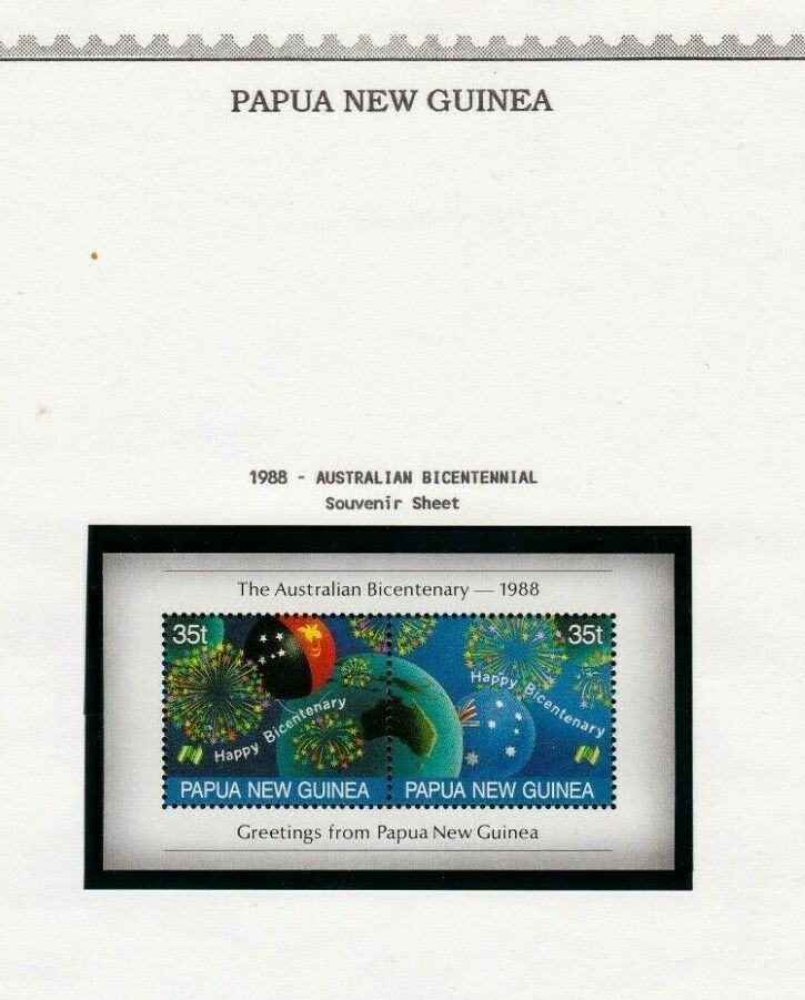 Papua Souvenir Sheet, 1988 Australian Bicentennial, Mnhog, Xf