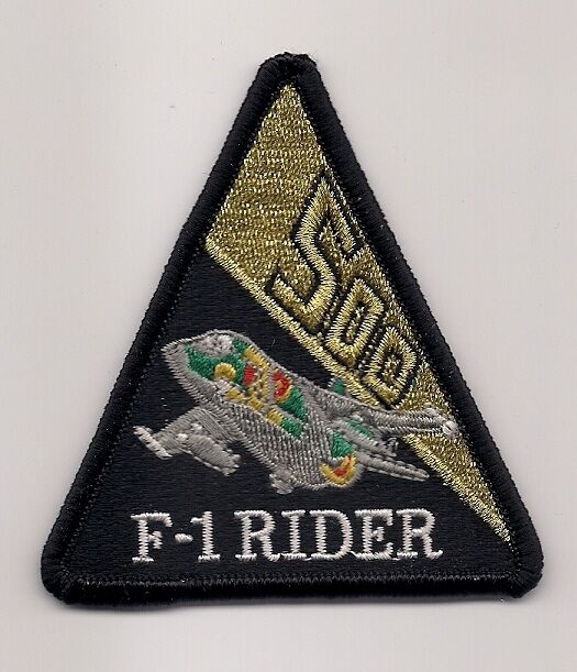 Jasdf F-1 Rider 500 Hrs Patch Japanese Air Self Defense Force